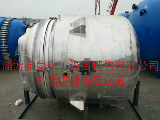 ������´ɷ�Ӧ��